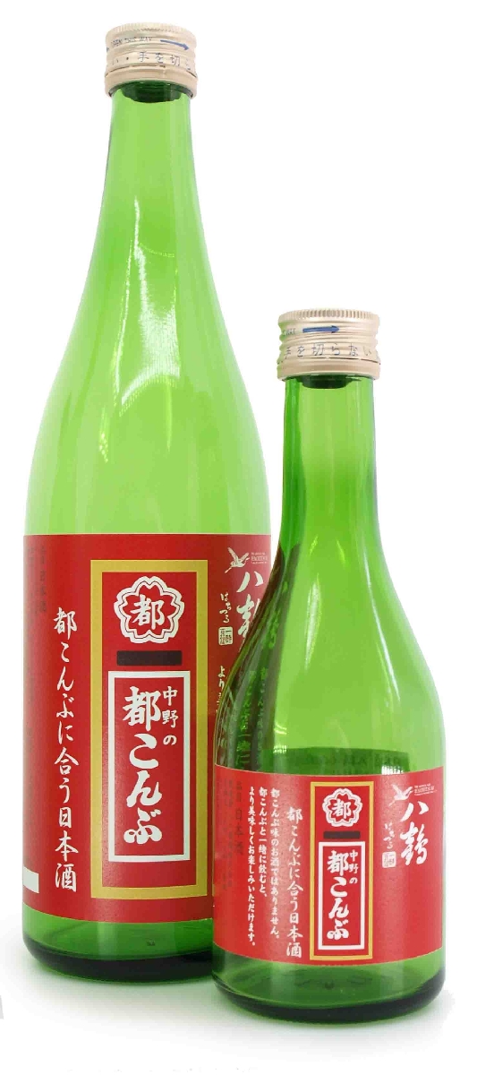 八戸酒類が発売する「八鶴 都こんぶに合う日本酒」(同社提供)