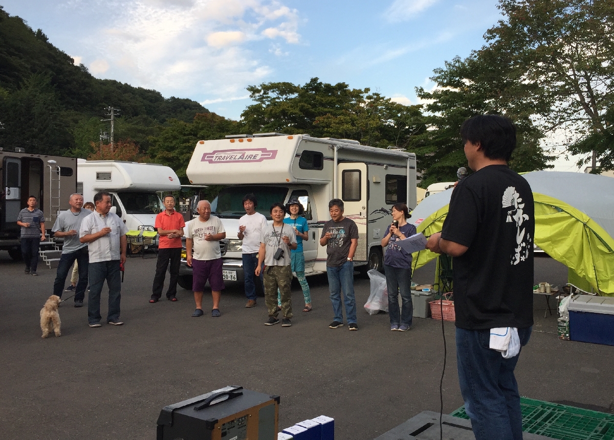 キャンプ愛好家が十和田市に集結した第1回東北キャンパーミーティング