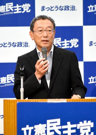 立憲民主党の参院議員会長に就任した長浜博行氏=12日午後、長野県軽井沢町