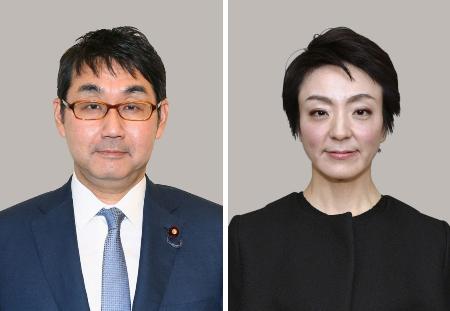河井克行前法相、河井案里参院議員