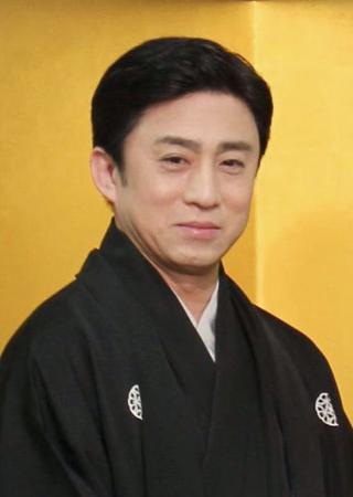 松本幸四郎さん