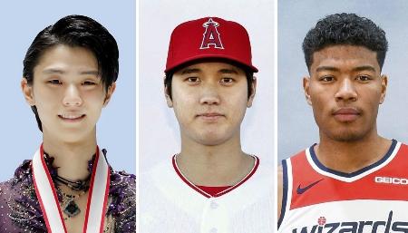 左から羽生結弦、大谷翔平、八村塁