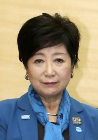 東京都の小池百合子知事