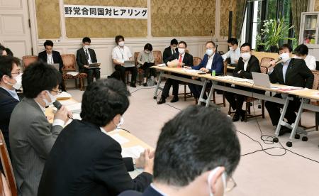 国会内で開かれた持続化給付金に関する野党合同ヒアリング=2日午前
