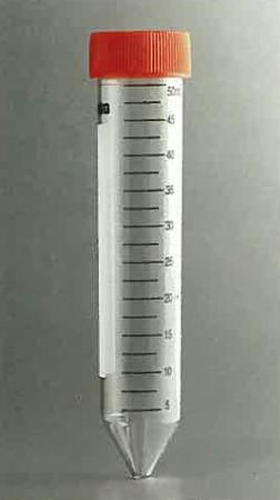 PCR検査に使う唾液を入れる容器(厚労省提供)