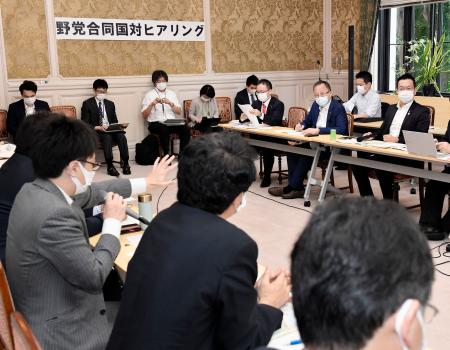 国会内で開かれた持続化給付金に関する野党合同ヒアリング=2日午前