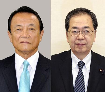 麻生太郎財務相(左)と公明党の斉藤鉄夫幹事長