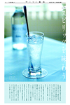 別冊０３