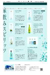 別冊０５