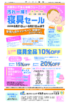 別冊０７