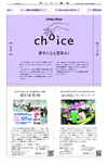別冊０８