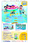 別冊１０