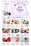 別冊１３
