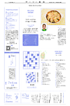 別冊１５