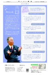 別冊０６