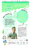 別冊０５