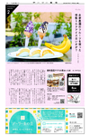 別冊０７