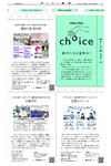 別冊１０