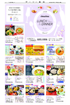 別冊１３