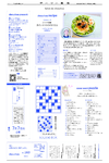 別冊１５