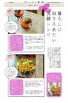 別冊０６