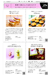 別冊０９