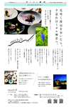 別冊１０