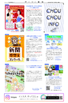 別冊１１
