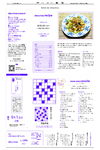 別冊１５